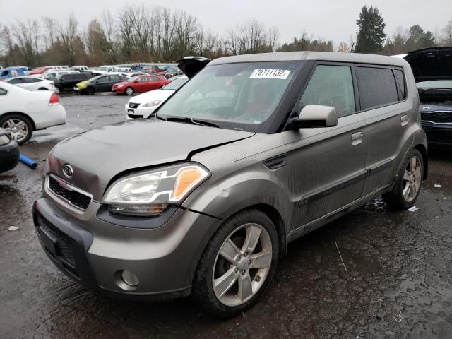 KIA SOUL 2010 with VIN KNDJT2A25A7044981 - Photo from auction