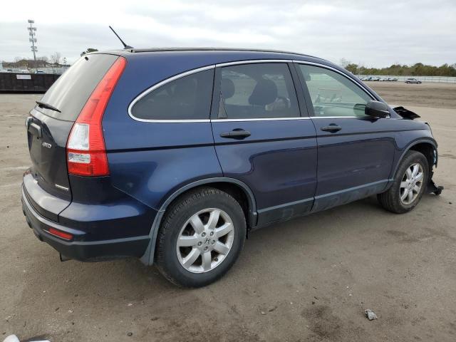 Photo 3 from auction – 2011 HONDA CR-V SE with VIN JHLRE4H40BC019367