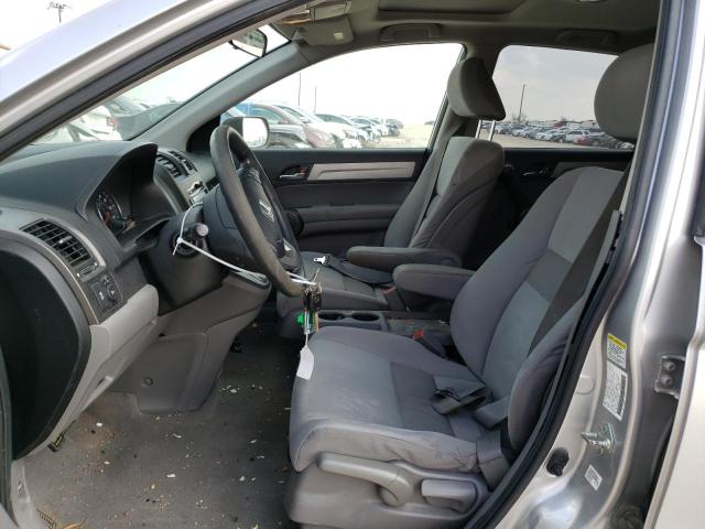 Photo 7 from auction – 2011 HONDA CR-V EX with VIN JHLRE3H52BC014531
