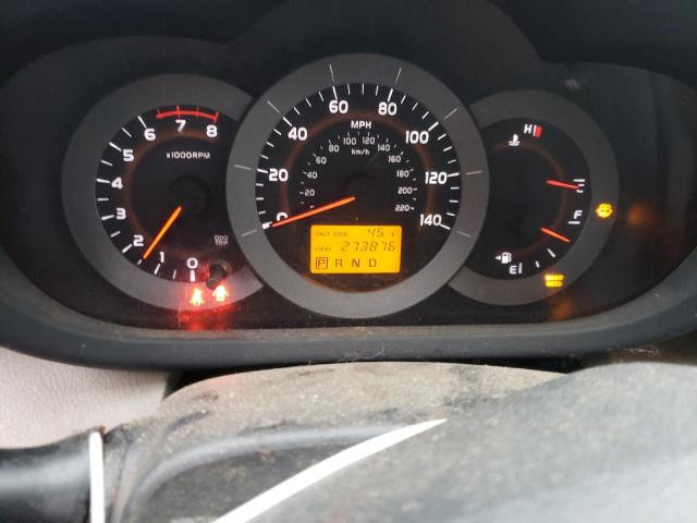 Photo 9 from auction – 2006 TOYOTA RAV4 with VIN JTMZD33V065007840