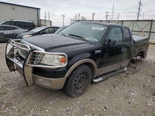 Photo 1 from auction – 2004 FORD F150 with VIN 1FTPX125X4NA59333