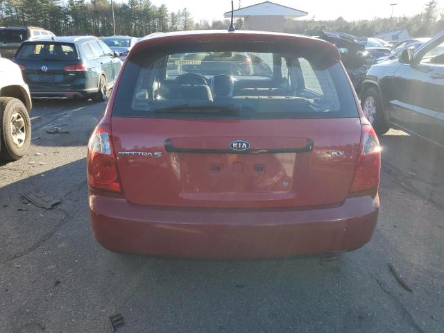 Photo 6 from auction – 2008 KIA SPECTRA5 5 with VIN KNAFE162285016738