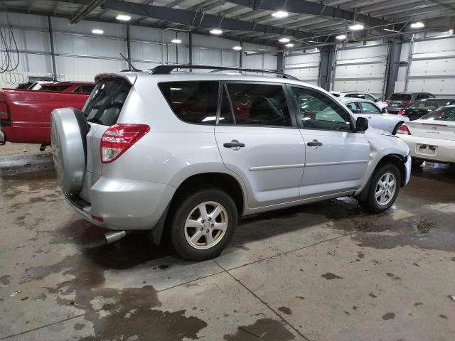 Photo 3 from auction – 2009 TOYOTA RAV4 with VIN JTMZF33V29D000845