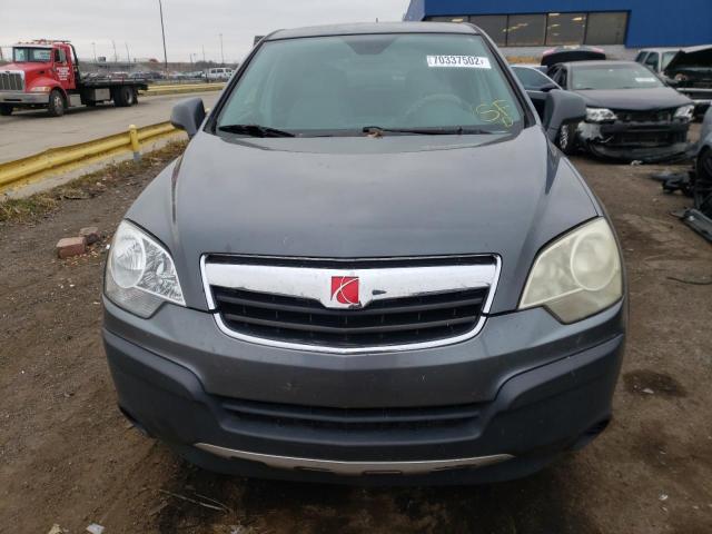 Photo 5 from auction – 2008 SATURN VUE with VIN 3GSCL33P08S574816