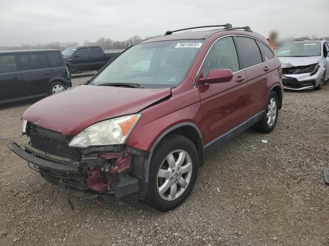 Photo 1 from auction – 2007 HONDA CR-V EXL with VIN JHLRE48797C080671