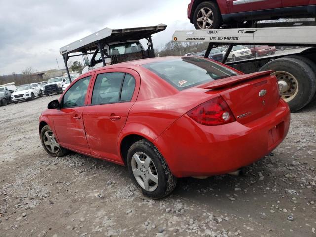 Photo 2 from auction – 2007 CHEVROLET COBALT LT with VIN 1G1AL55F677109854