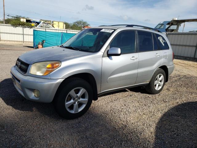 صورة رقم 1 من المزاد - 2005 TOYOTA RAV4 مع VIN JTEGD20V650075282
