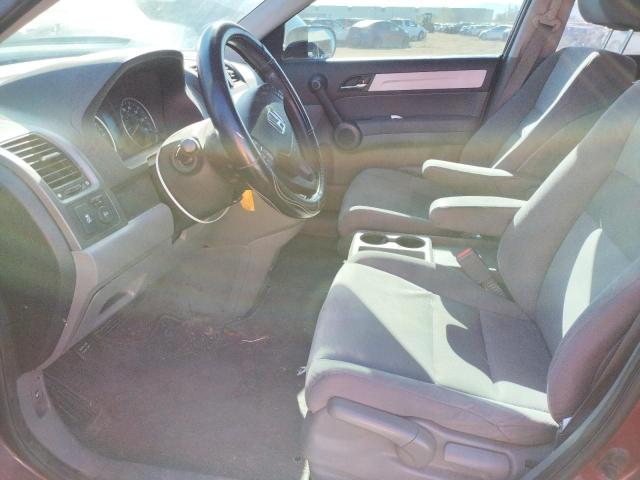 Photo 7 from auction – 2011 HONDA CR-V SE with VIN 5J6RE3H44BL061445