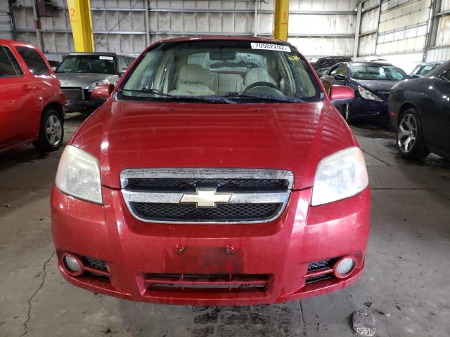 Photo 5 from auction – 2008 CHEVROLET AVEO with VIN KL1TG56648B045323