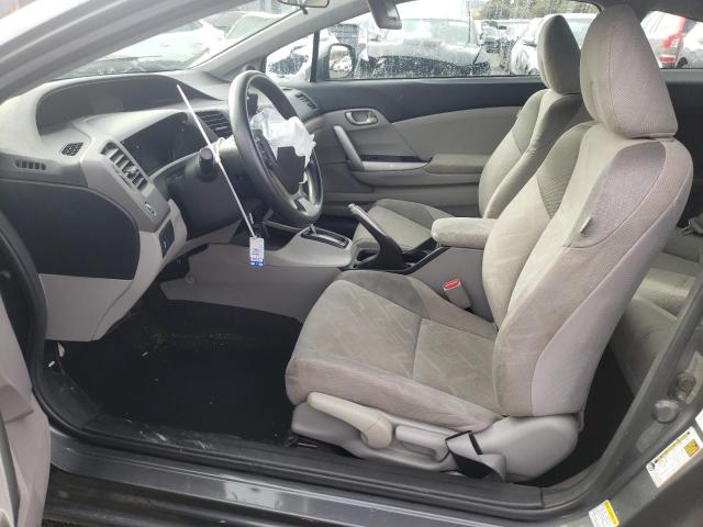 Photo 7 from auction – 2012 HONDA CIVIC LX with VIN 2HGFG3B52CH527684