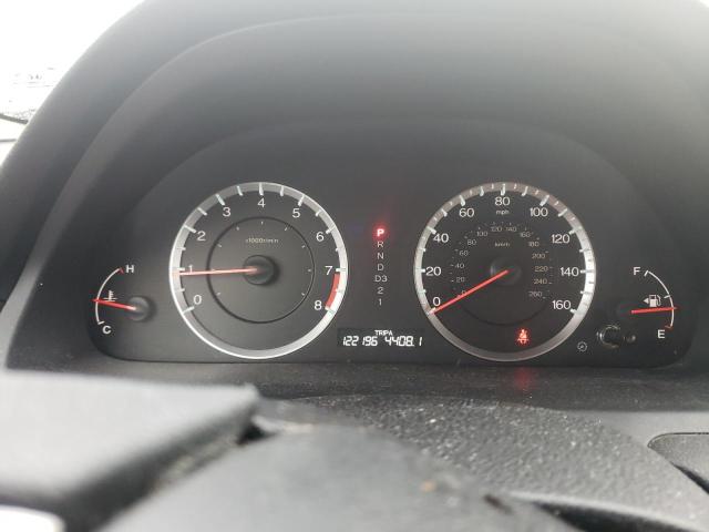 Photo 9 from auction – 2012 HONDA ACCORD EXL with VIN 1HGCS1B81CA009855