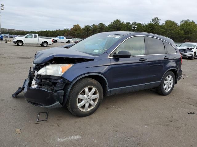 Photo 1 from auction – 2011 HONDA CR-V SE with VIN JHLRE4H40BC019367