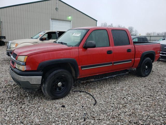 CHEVROLET SILVERADO 2005 with VIN 2GCEK13T051388516 - Photo from auction