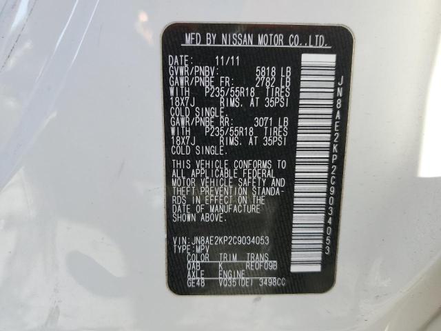 Photo 14 from auction – 2012 NISSAN QUEST 3.5S with VIN JN8AE2KP2C9034053