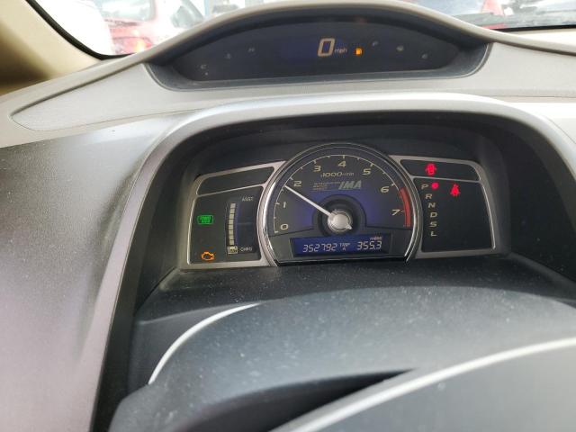 Photo 9 from auction – 2006 HONDA CIVIC HYBR with VIN JHMFA36246S002380