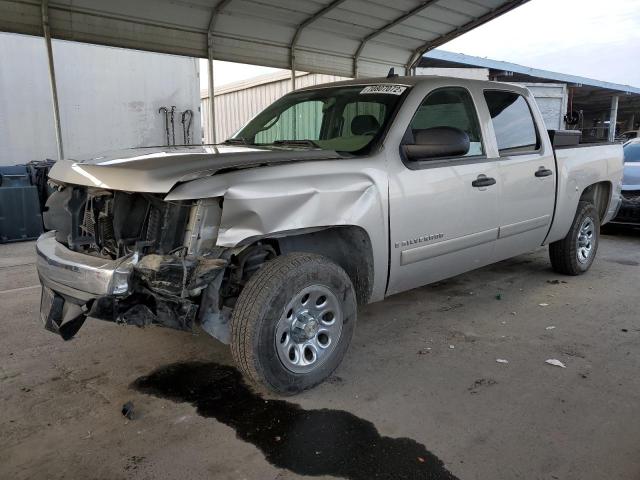 CHEVROLET SILVERADO 2007 with VIN 2GCEC13C471702538 - Photo from auction
