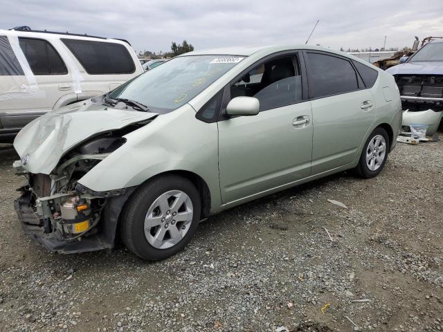 TOYOTA PRIUS 2007 with VIN JTDKB20U477674882 - Photo from auction