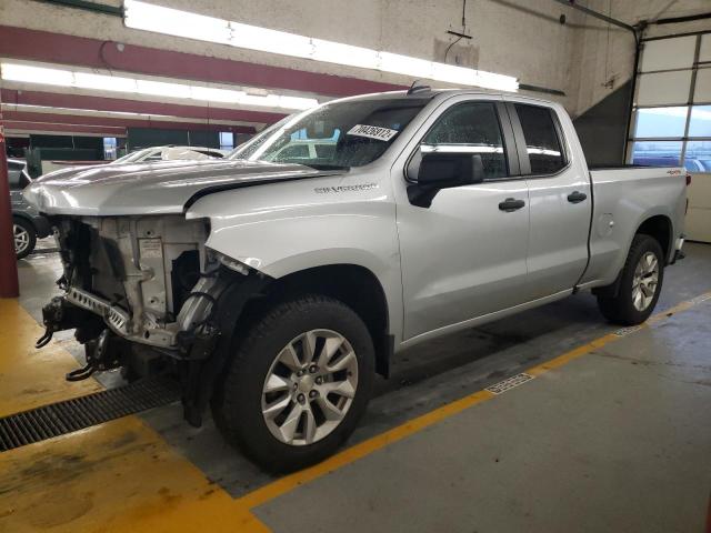 CHEVROLET SILVERADO 2020 with VIN 1GCRYBEH6LZ142332 - Photo from auction