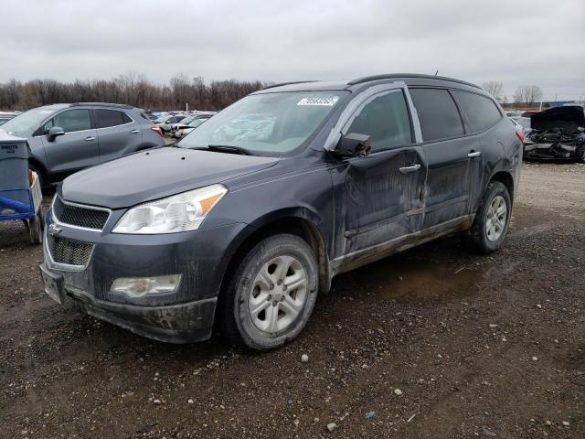 CHEVROLET TRAVERSE L 2012 with VIN 1GNKVFED4CJ417958 - Photo from auction