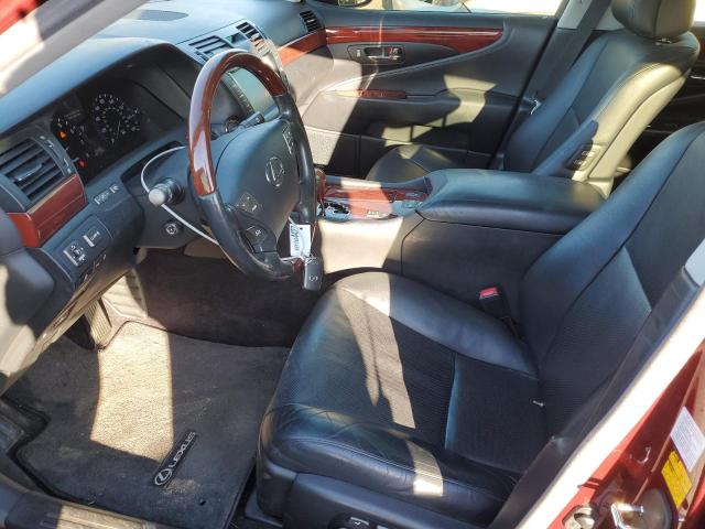 Photo 7 from auction – 2007 LEXUS LS 460 with VIN JTHBL46F675031106