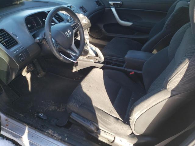 Photo 7 from auction – 2007 HONDA CIVIC EX with VIN 2HGFG12857H560103