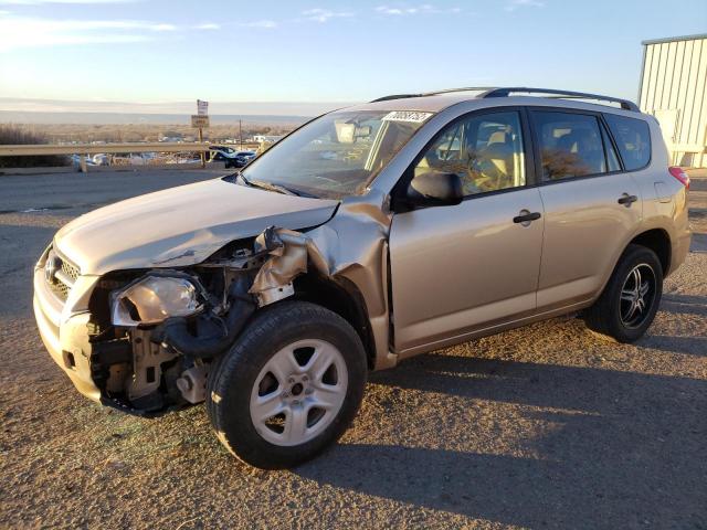 TOYOTA RAV4 2012 with VIN 2T3BK4DV4CW084873 - Photo from auction