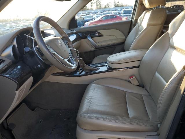 Photo 7 from auction – 2012 ACURA MDX with VIN 2HNYD2H26CH516723