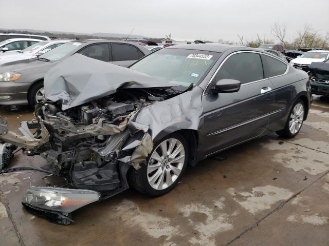 Photo 1 from auction – 2010 HONDA ACCORD EXL with VIN 1HGCS2B82AA002206