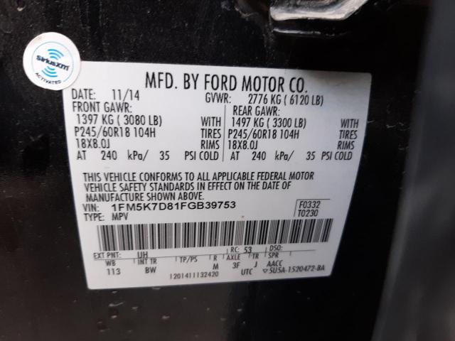 Photo 14 from auction – 2015 FORD EXPLORER X with VIN 1FM5K7D81FGB39753