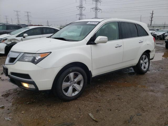 Photo 1 from auction – 2010 ACURA MDX TECHNO with VIN 2HNYD2H46AH530197