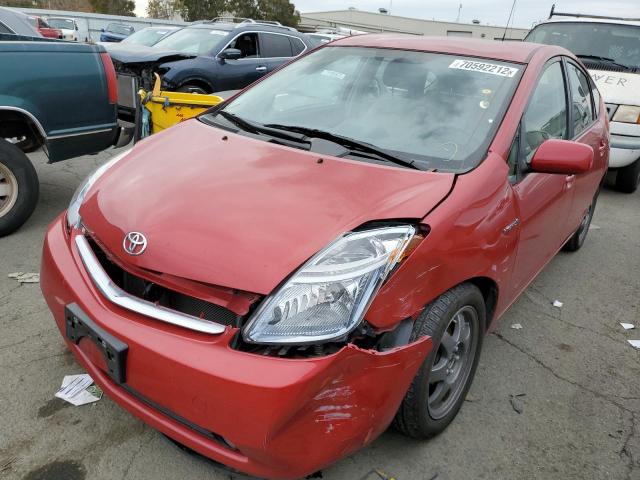 Photo 1 from auction – 2007 TOYOTA PRIUS with VIN JTDKB20U777575084