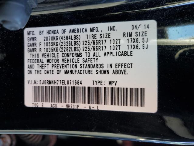Photo 14 from auction – 2014 HONDA CR-V EXL with VIN 5J6RM4H77EL071684