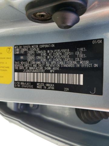 Photo 14 from auction – 2004 LEXUS RX 330 with VIN JTJGA31U640031092