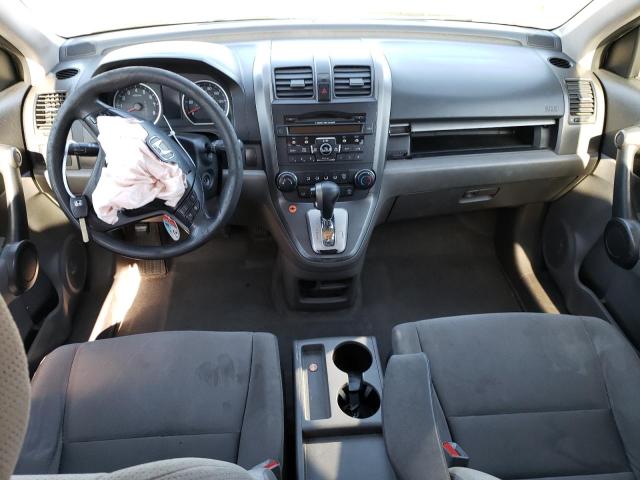 Photo 8 from auction – 2011 HONDA CR-V SE with VIN 5J6RE4H47BL080951
