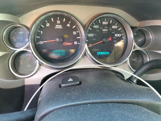 Photo 9 from auction – 2007 CHEVROLET SILVERADO with VIN 2GCEK19J671623221