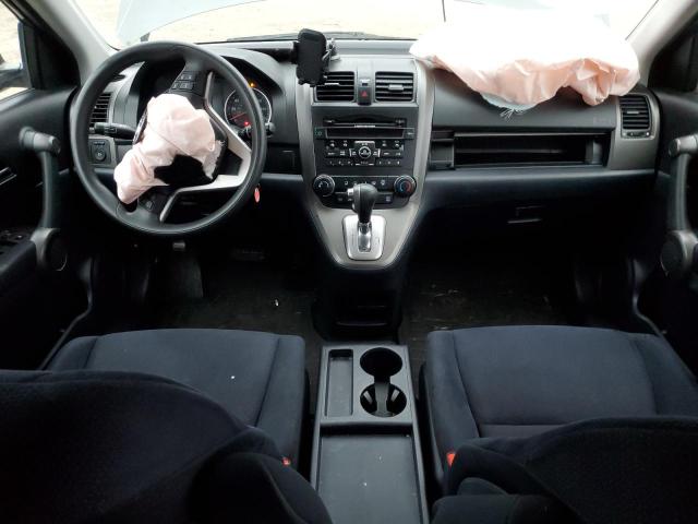 Photo 8 from auction – 2011 HONDA CR-V EX with VIN 5J6RE4H55BL074302