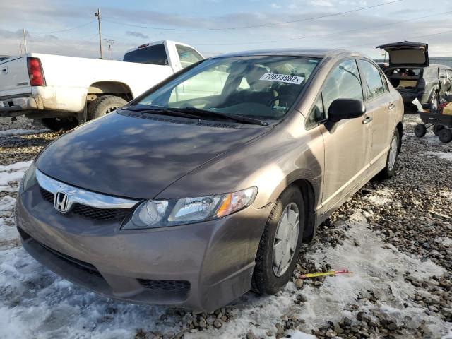 HONDA CIVIC 2011 مع رقم تعريف المركبة 2HGFA1E48BH009330 - صورة من المزاد