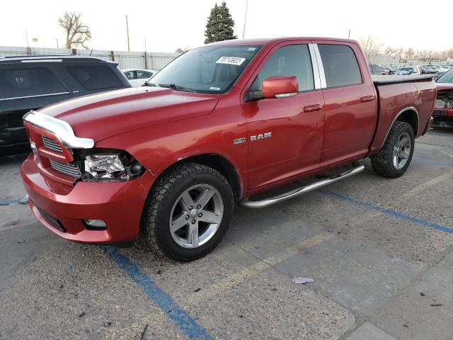 DODGE RAM 1500 2010 with VIN 1D7RV1CT0AS215880 - Photo from auction