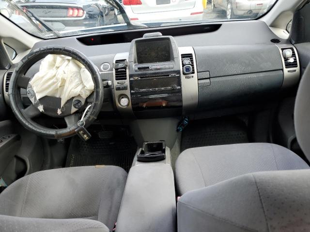 Photo 8 from auction – 2007 TOYOTA PRIUS with VIN JTDKB20U277540114