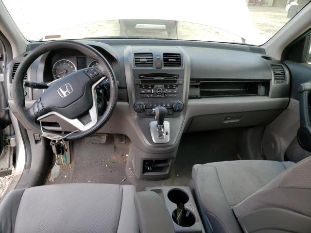Photo 8 from auction – 2011 HONDA CR-V EX with VIN JHLRE3H52BC014531