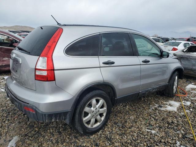 Photo 3 from auction – 2007 HONDA CR-V EX with VIN JHLRE48517C004229