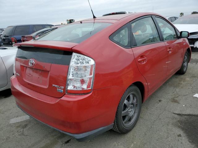 Photo 3 from auction – 2007 TOYOTA PRIUS with VIN JTDKB20U777575084