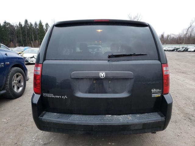 Photo 6 from auction – 2008 DODGE GRAND CARA with VIN 1D8HN11H08B150741