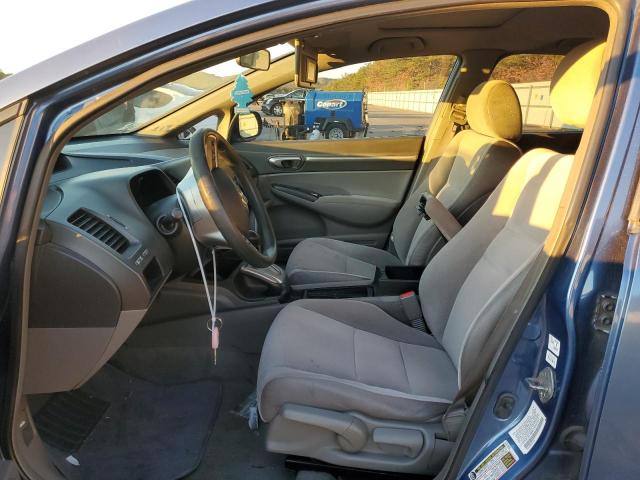 Photo 7 from auction – 2007 HONDA CIVIC EX with VIN 2HGFA16887H502241