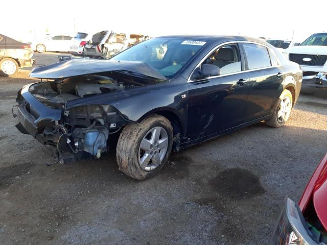 CHEVROLET MALIBU LS 2008 with VIN 1G1ZG57B28F263065 - Photo from auction