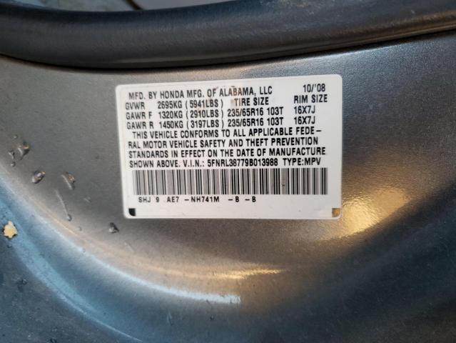 Photo 14 from auction – 2009 HONDA ODYSSEY EX with VIN 5FNRL38779B013988