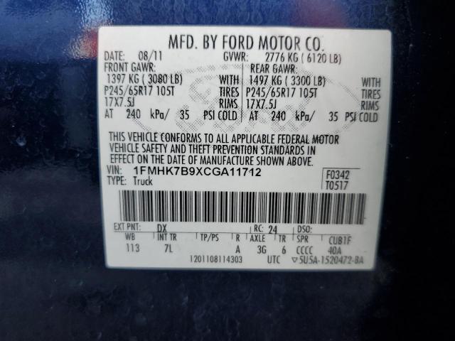 Photo 14 from auction – 2012 FORD EXPLORER with VIN 1FMHK7B9XCGA11712