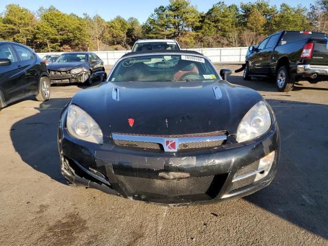Photo 5 from auction – 2007 SATURN SKY with VIN 1G8MB35B97Y127911