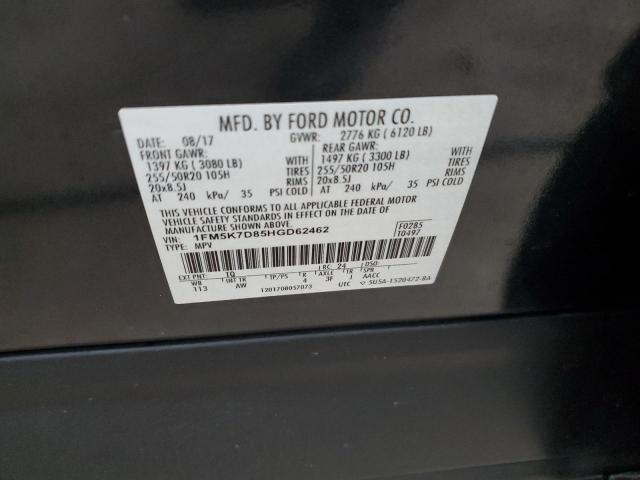 Photo 14 from auction – 2017 FORD EXPLORER X with VIN 1FM5K7D85HGD62462