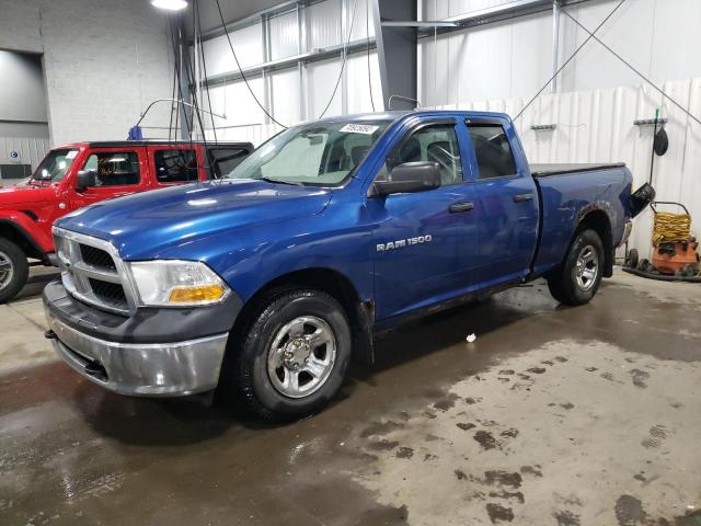 DODGE RAM 1500 2011 with VIN 1D7RV1GPXBS626881 - Photo from auction